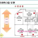 허브힐한의원 이미지