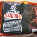 대한푸드 이미지