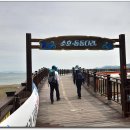 여수소호동우체국 이미지