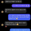 하스토 이미지