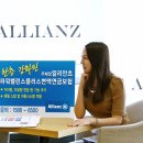 밸런스플러스 이미지