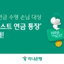 와 이미지