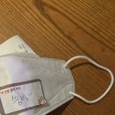 누구에게나 조금 특별하고 싶은 연말을 보내며🍀