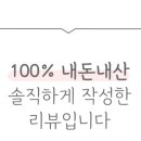 슬림비빔밥 평택역점 이미지