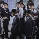 나를찾아줘 이미지