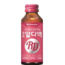 광동유통