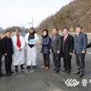 영동군 거점소독소