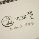 한서메디칼 이미지