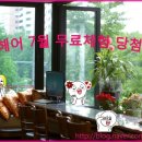 경헤어샵 이미지