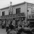 신신광고 이미지