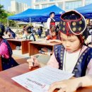 못골한옥어린이도서관 이미지