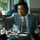 창동호프 이미지