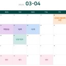 드림2 이미지