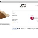 UGG 슬리퍼 우먼 9사이즈 19.99$~! 이미지