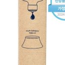 모노파트너스 이미지