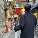 쥐피에스 이미지