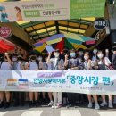 만안청소년수련관 이미지