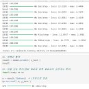 Re: 오늘의 마지막 문제. 위의 수치 예측 신경망의 성능을 더 올리시오 ! 이미지