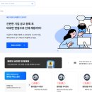 인력넷 이미지
