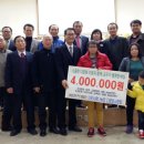 이웃사랑 나눔회 이미지