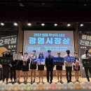 청소년 수련관 소공연장(2층) 이미지