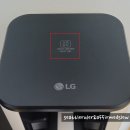 지에스25초전청구점 | LG 코드제로 오브제컬렉션 A9S 무선청소기 AX920BWE 구매 후기 및 솔직 장단점