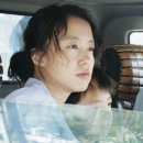 밀양카센터 이미지