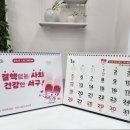 대구서구보건소 이미지