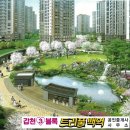 백억공인중개사사무소 이미지