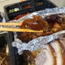 진도야족발 - 안산시 단원구 석수로 59 | 오산 족발커피맛집 ‘진도야족발’ 배달후기