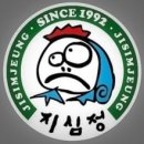 남천1-204 이미지