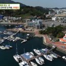 통영요트투어통크루즈