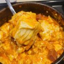 두촌집 | [안산 고잔동] 얼큰하고 걸쭉한 순두부찌개집 두촌가마솥밥, 햄치즈순두부찌개 후기~