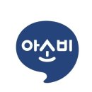 기다림공부방