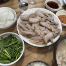 고기밥