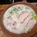 79네수육국밥 (안녕점)