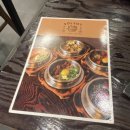 서촌 맛집, 솔솥 서촌점 방문 후기 (솥솥x)