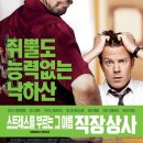 우리상사 이미지