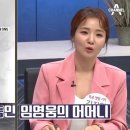 미스터임미용실 네이버블로그