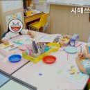 시매쓰목동학원