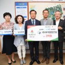 (주)모아종합건설 이미지