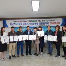 영천다목적회관 이미지