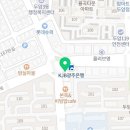 파리바게트(두암타운점) 이미지