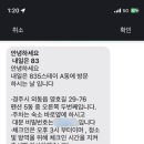 835.스테이A