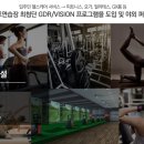 트리니티요가