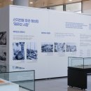 김만덕기념관 이미지