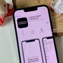 (주)베베드키즈 이미지