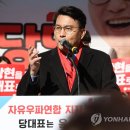 서문연합의원 이미지