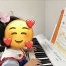 한라비발디음악학원 네이버블로그