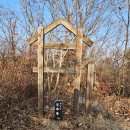 고령산(지금은 개명산) 등산후기, 챌봉, 수리봉, 형제봉, 국수봉 8시간걸림!